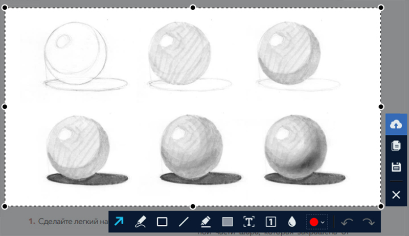 Как сделать скриншот на компьютере