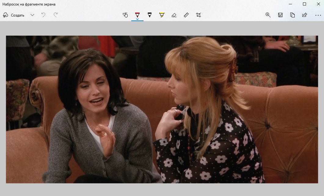 леново скриншот