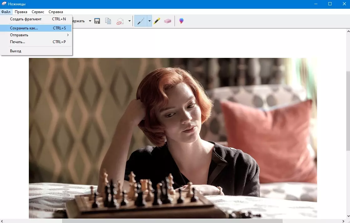 как сделать скриншот экрана на ноутбуке