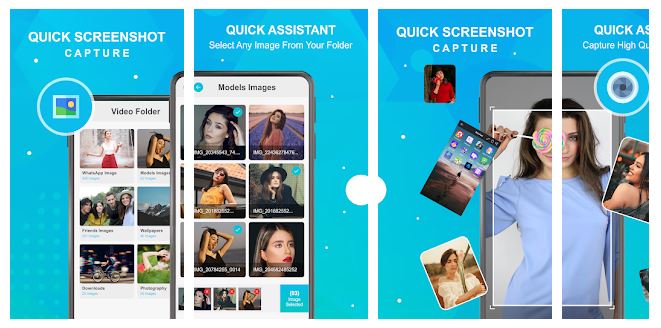 сделать скрин на сони иксперия