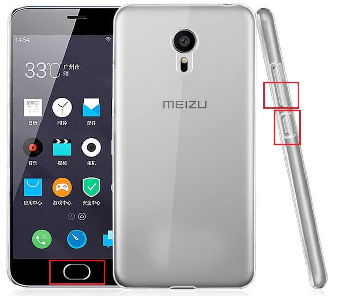 Meizu