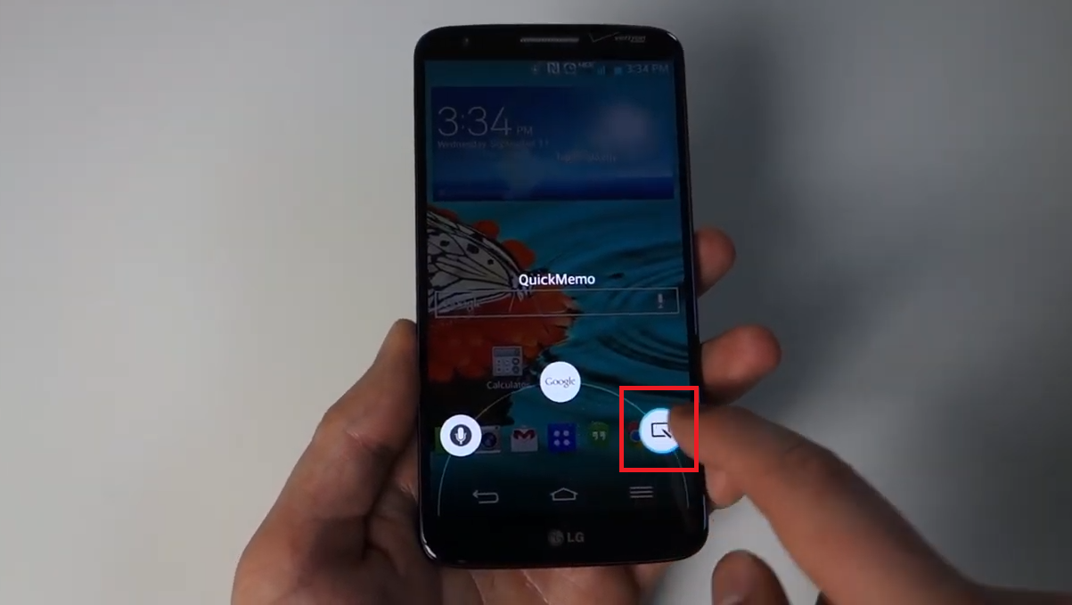Как сделать скриншот в QuickMemo+