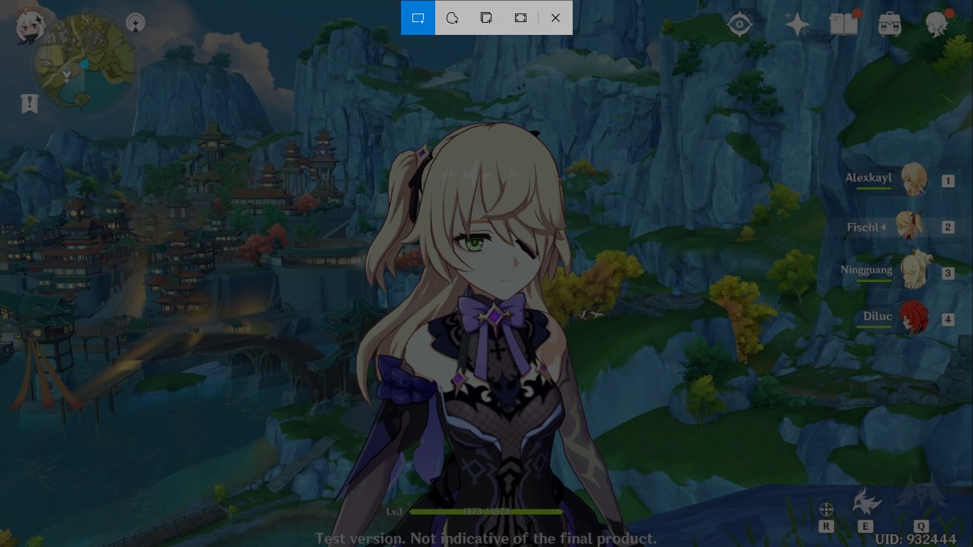 принтскрин