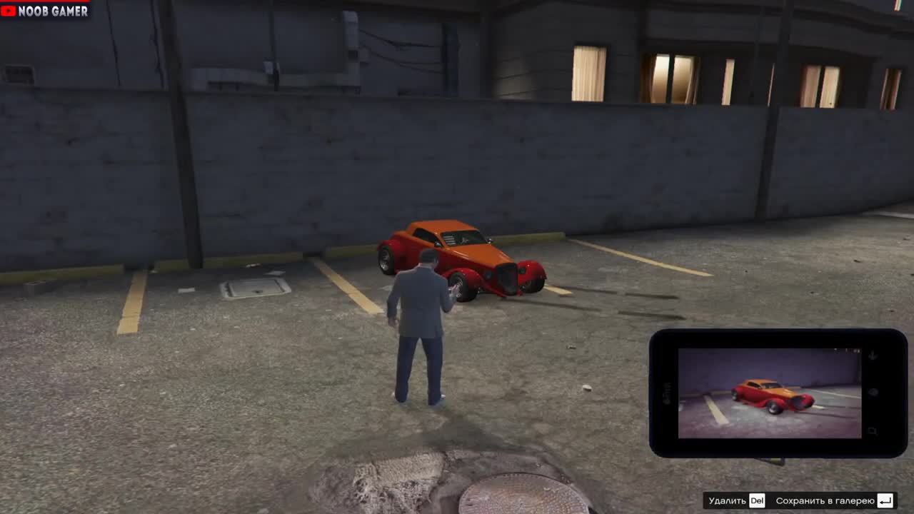 gta 5 скриншоты