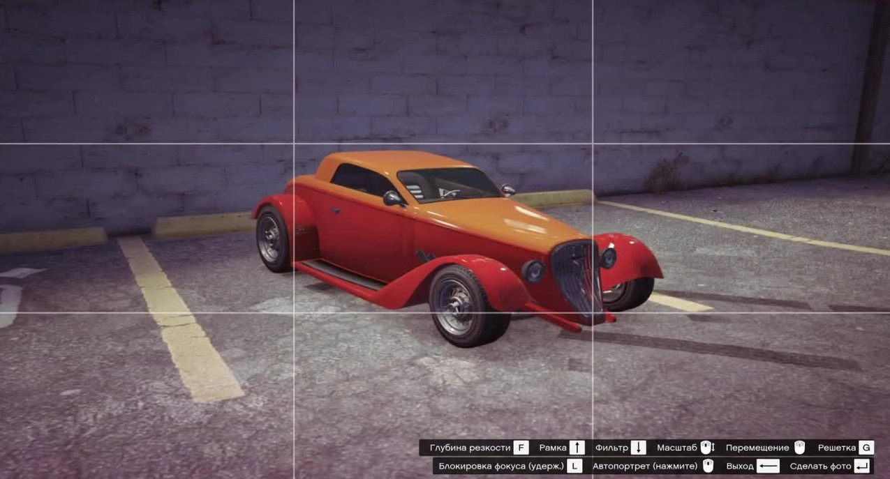 фото машины в игре