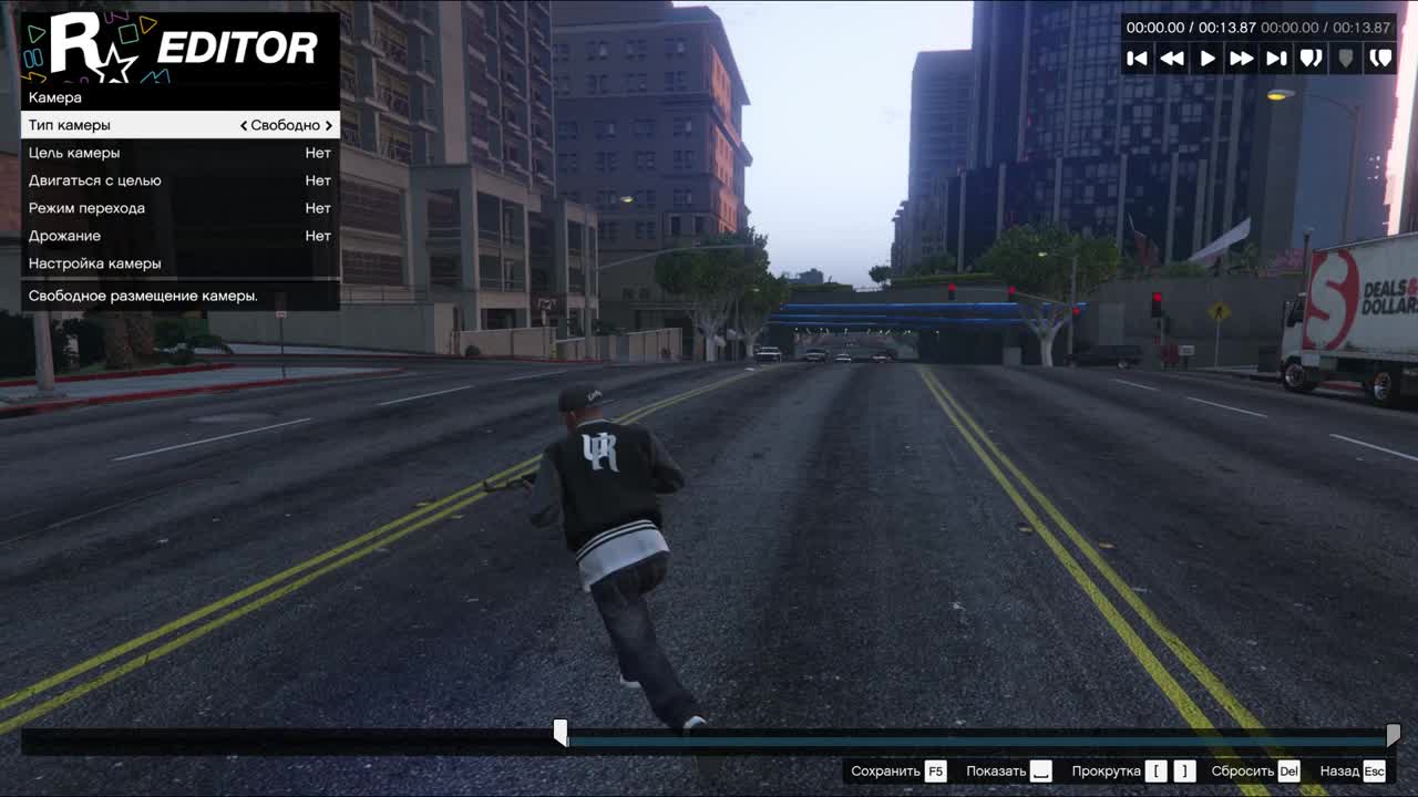 настройка камеры