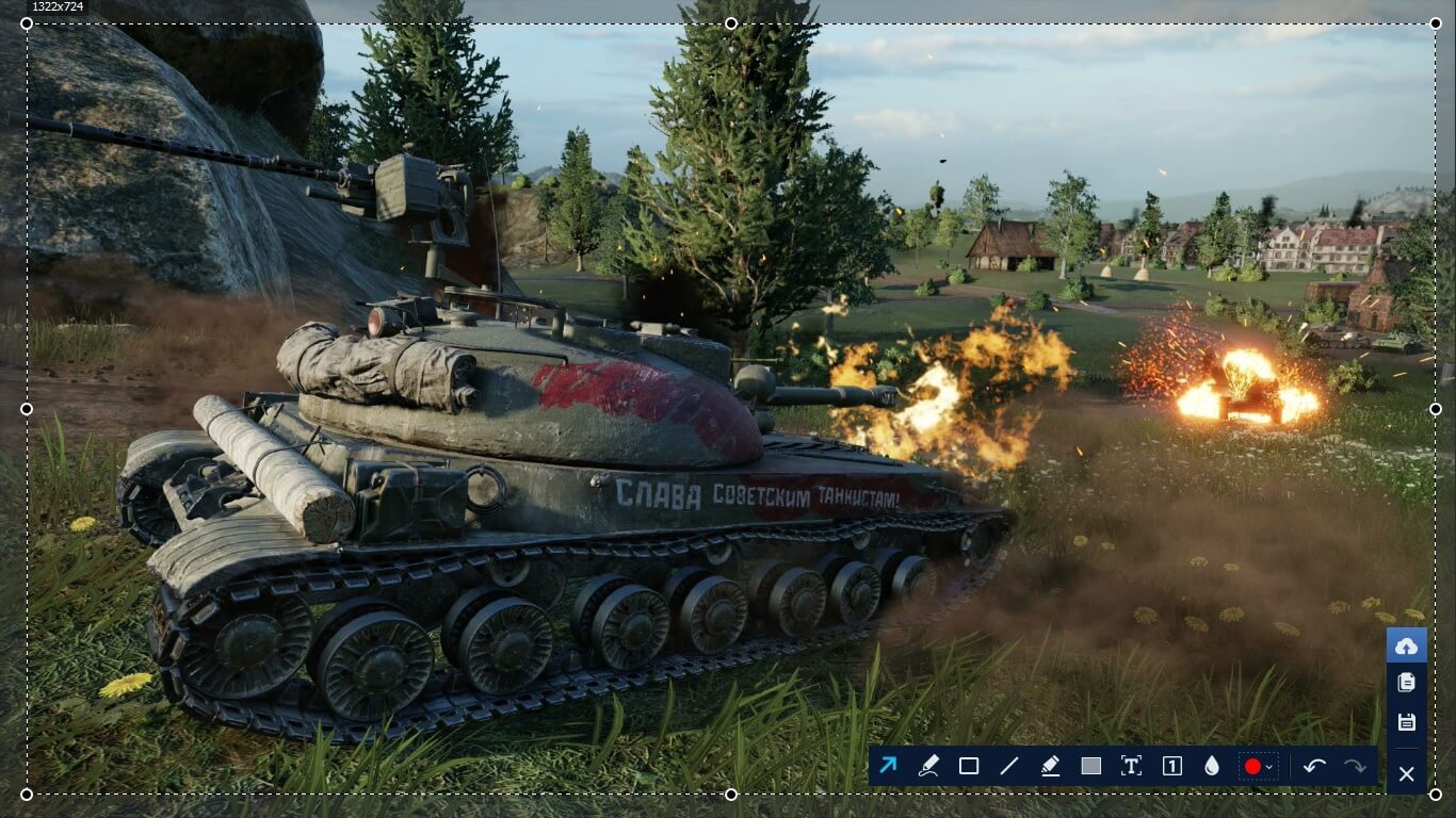 как сделать скриншот в игре