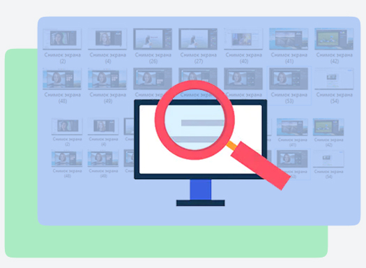 Где найти готовые скриншоты